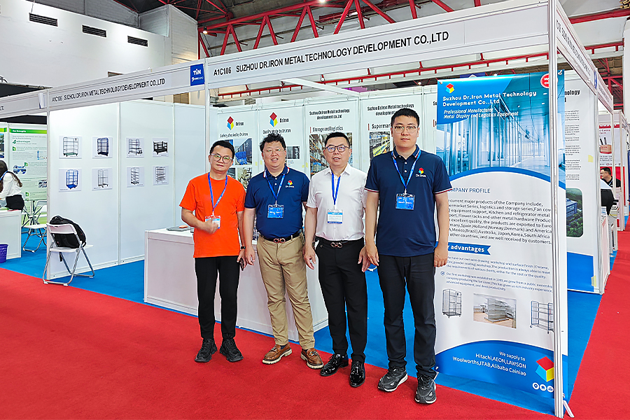 نمایشگاه تجاری چین (اندونزی) 2024